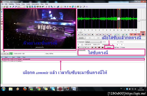 ฝากรูป