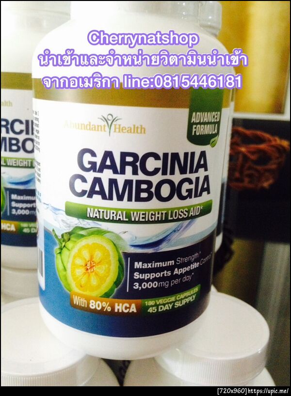 วิตามินลดน้ำหนักสารสกัดส้มแขกGarcinia Cambogia 80% HCA 100% PURE Maximum Strength Garcinia Cambogia Extract - 180 Count (45 Day Supply),สมุนไพร100%จากอเมริกา #ออร์แกนิก #ลดความอ้วน #ลดน้ำหนัก #กระชับสัดส่วน #ปรับระบบเผาผลาญ #ล้างลำไส้ #ล้างไขมัน #ขับไขมัน #ผอมเพรียว #กระเพาะอาหารเล็กลง #ไม่หิวง่าย #อิ่มท้อง #บล็อกแป้ง #การ์ซีเนีย #100%จากสารสกัดจากธรรมชาติ,cherrynatshop,cherrynatshopนำเข้าวิตามินนำเข้าจากอเมริกา