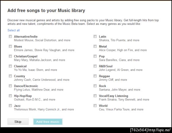 มีไอ้นี่ด้วยแฮะ ซ๗