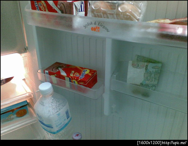 เงินเยน #hpcnc