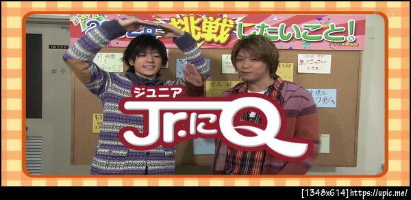 Jr.niQ Yuto&Takaki >< น้องโตะและยูยัง