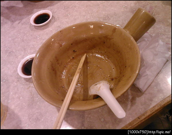 บะหมี่ปูนิ่มพริกไทยดำ..ถ่ายไม่ทัน - -