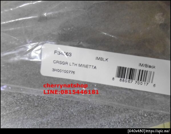 Cherrynatshopขายcoachแแท้ มีรหัสสิค้าตรงกันทั้งที่ป้ายTag,Codeที่ติดถุงพลาสติกcoachตรวจสอบได้ค่ะCherrynatshopเชื่อมั่นได้แท้แน่นอน