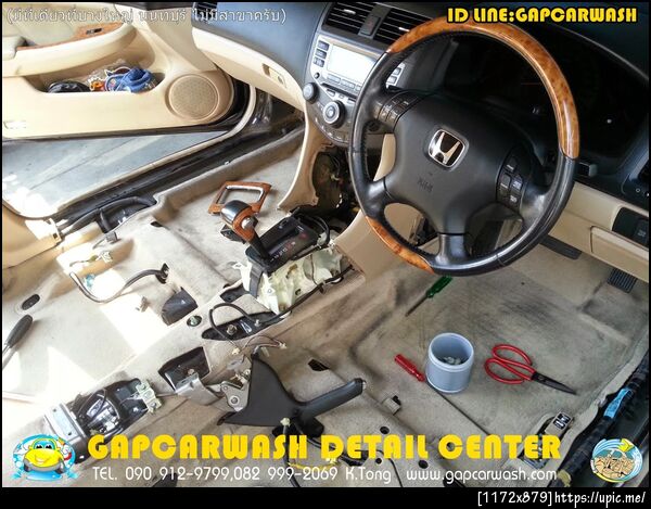  ดูมาจากในเว็ปไซด์เพื่อมาฟอกพรมพื้นขจัดกลิ่นบุหรี่ให้หมดไปครับ