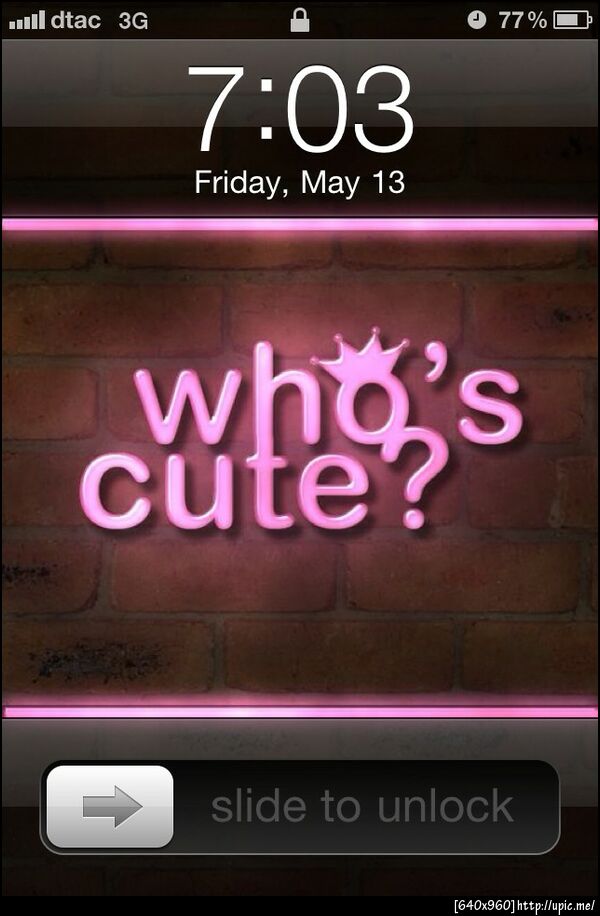 แอบปล่อย screen shot เด็ดๆ #whoscute