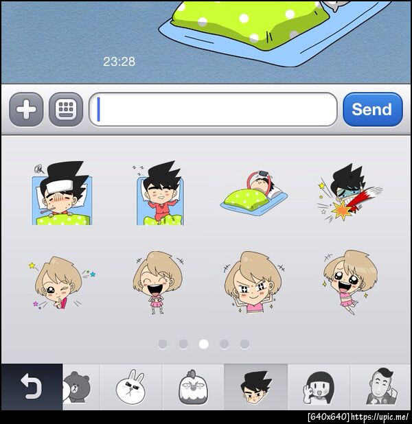 ฝากรูป
