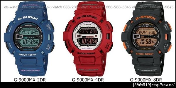 G-9000MX-2DR, G-9000MX-4DR, G-9000MX-8DR, นาฬิกา Casio G-Shock Standard Mudman, นาฬิกา Casio G-Shock, Casio Mudman