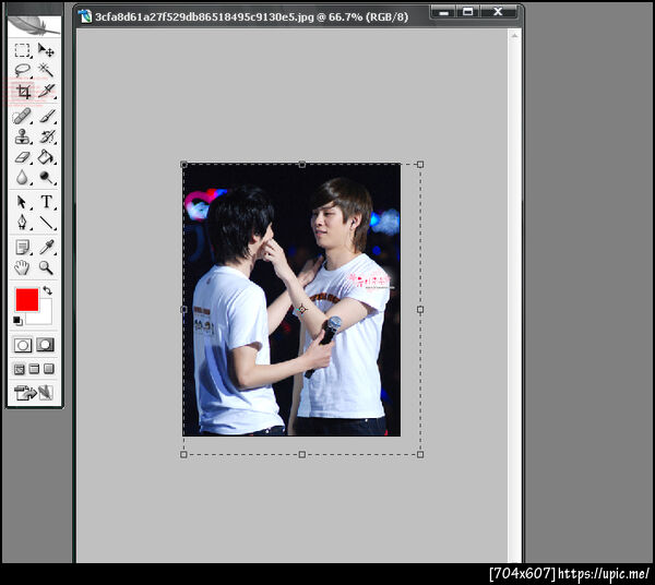 ฝากรูป