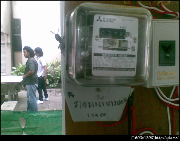 รูปนี้ทำให้สรุปได้เลยว่าอาคารใหม่ของคณะเป็นโรงอาหารแน่นอน