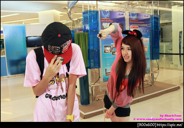 ฝากรูป