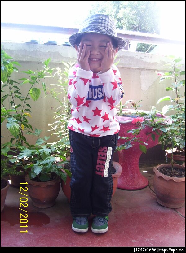 ฝากรูป