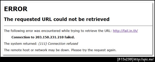 #fail fail @failinth