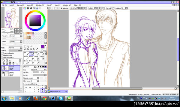 ฝากรูป
