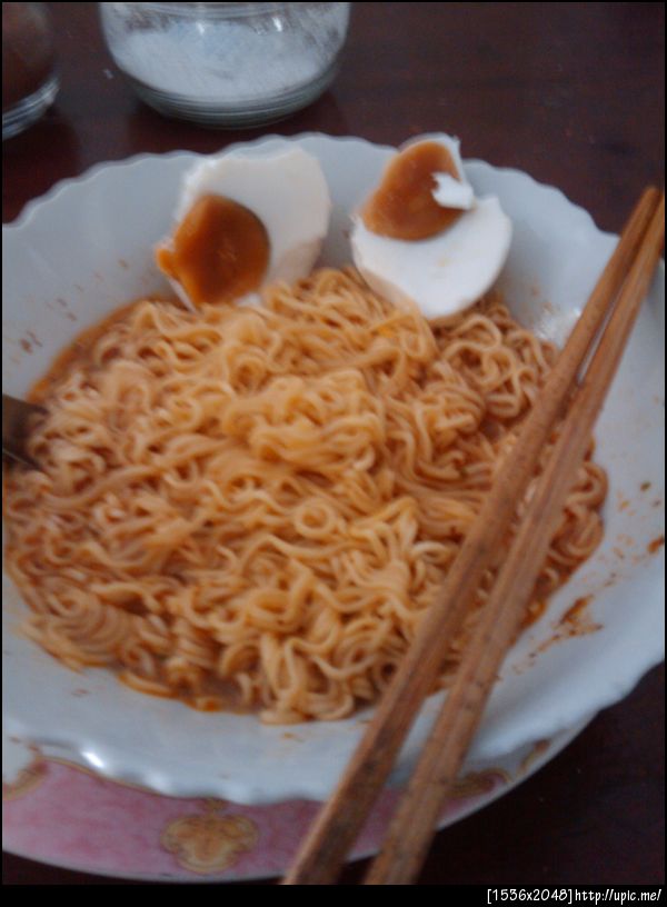 มาม่าไข่เค็ม  อิอิ