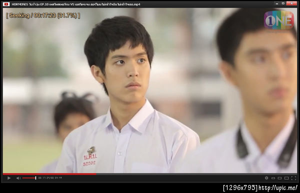 ธีร์หล่อง่าาาาาาา