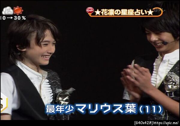 マリーくんは嬉しかった