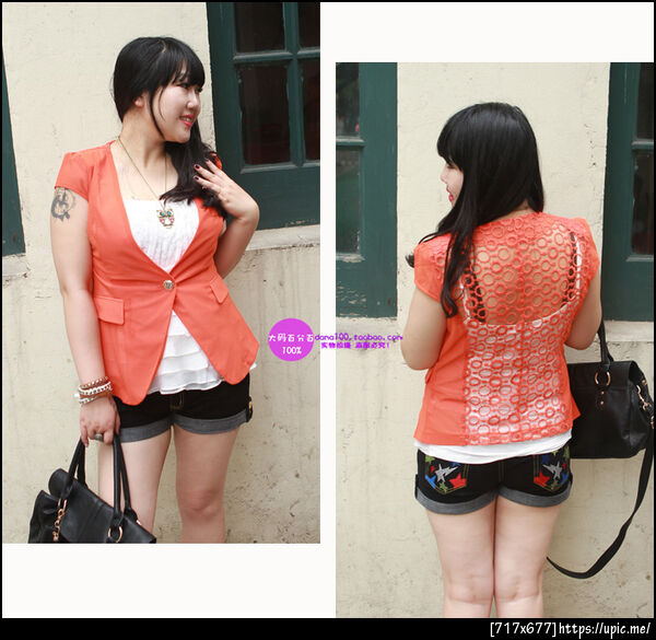 เสื้อผ้าคนอ้วน
