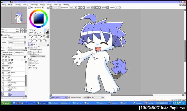 ฝากรูป