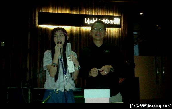 @pleplejung @nattawatw จับรางวัล