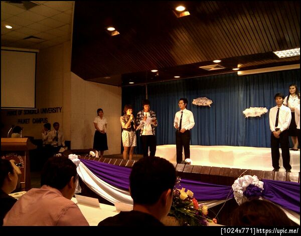 @saterobin บนเวที  cc @ibankstory @bongbank