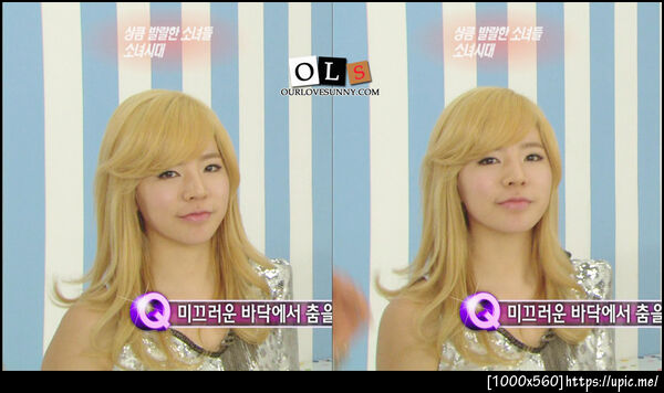 @ KBS Entertainment Relay