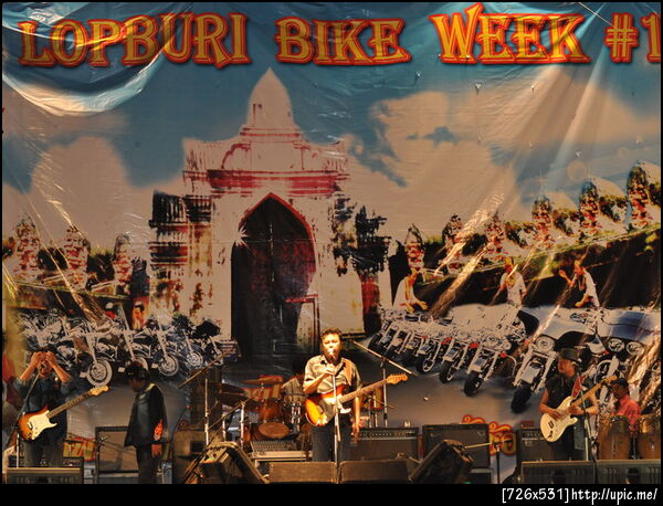 และแล้ว "น้าหมู พงษ์เทพ" ก้อมา