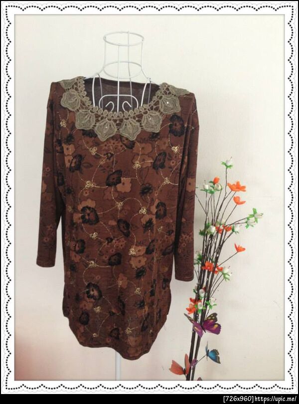 เสื้อผ้าไซส์ใหญ่