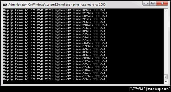 cat cdma ping time ขณะรถวิ่งเหยียบ 100KM/hr