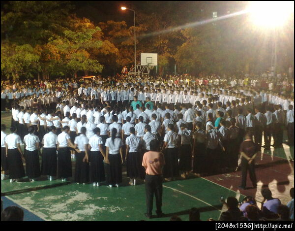 บูมน้องมหาลัย