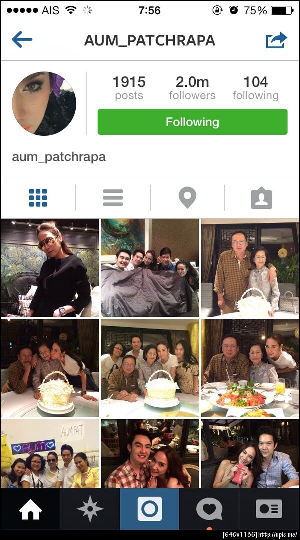 ฝากรูป