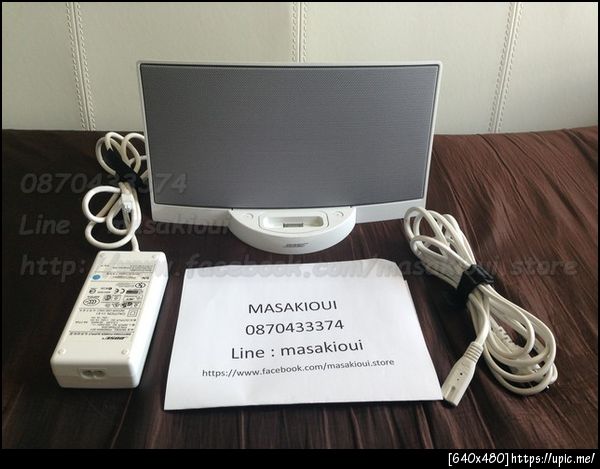 Bose SoundDock I 45006