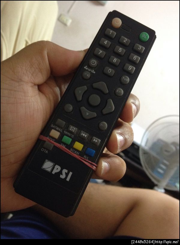 PSI remote