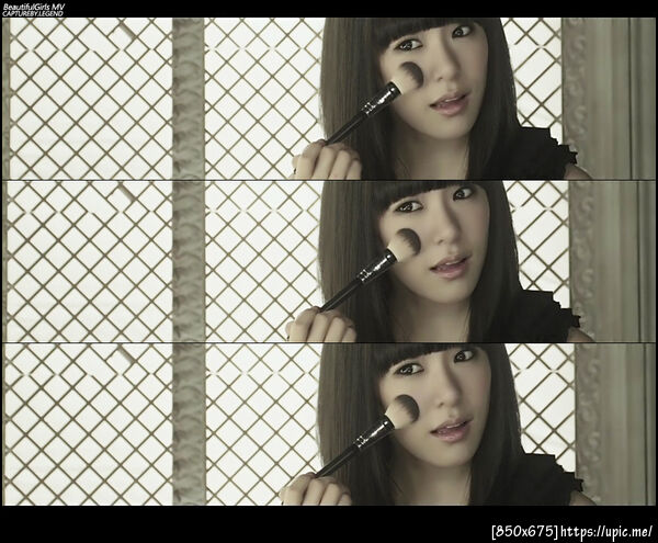 [ CAP ] Tiffany @ Beautiful Girls