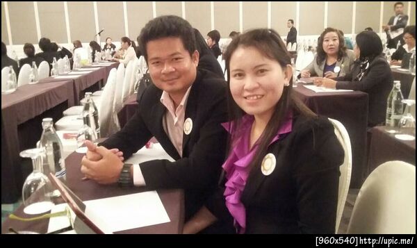 อบรมพัฒนา ที่โรงแรมเซ็นทาร่าแกรนด์ ลาดพร้าว