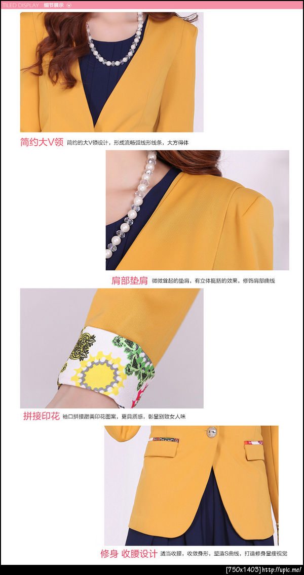 เสื้อผ้าคนอ้วนไซส์ใหญ่
