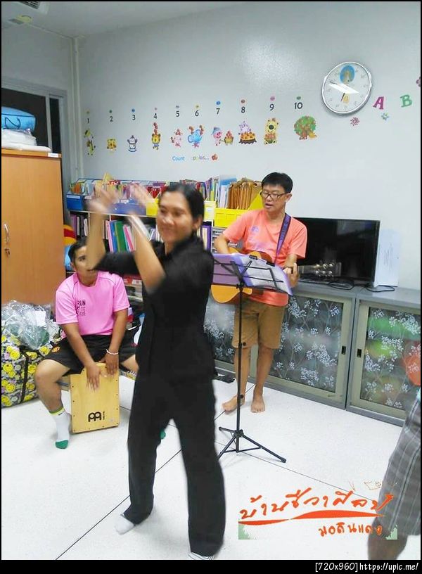 ฝากรูป