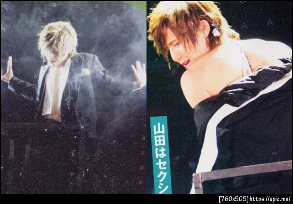 Sexy!!!!!!!!Yamada