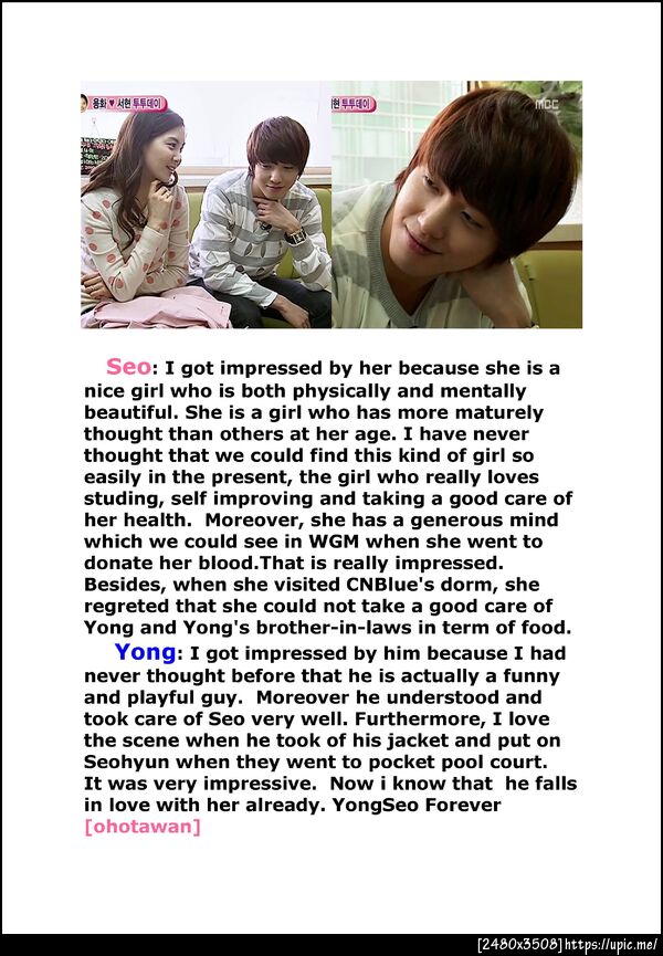 500th day of YongSeo with Our impression, by YongSeo ThaiLand #yongseo500