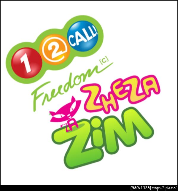 Zheza Sim. 12call