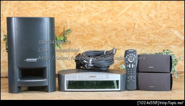 Bose 321 Series I (5)