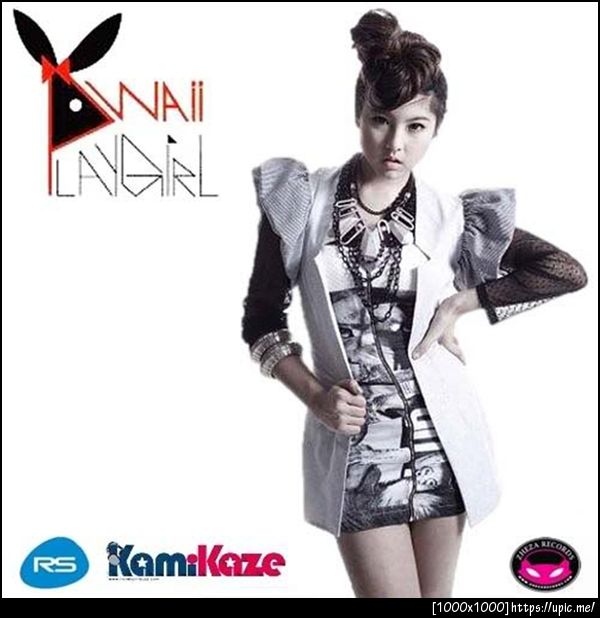 Waii Playgirl