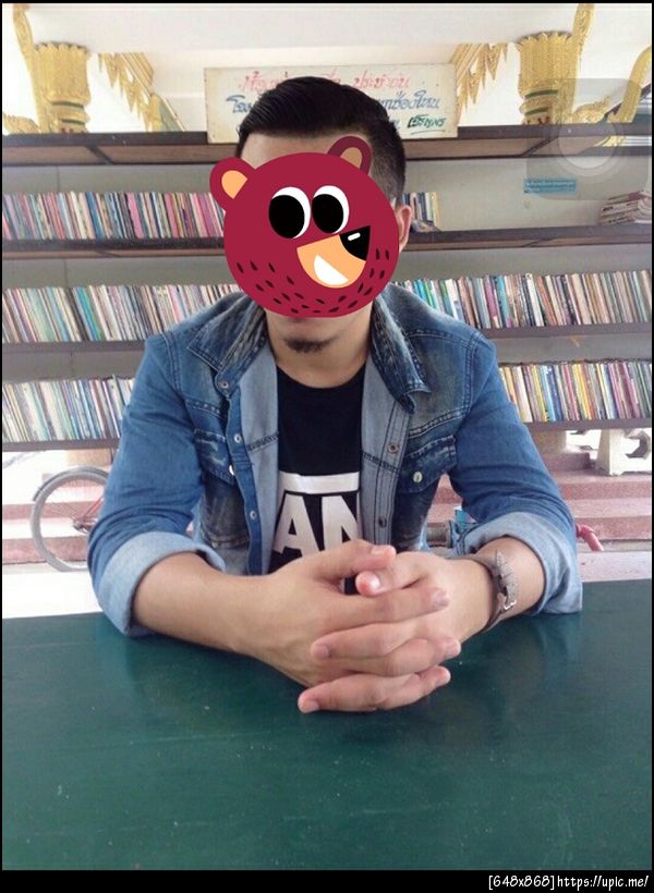 ฝากรูป