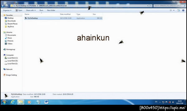 ฝากรูป