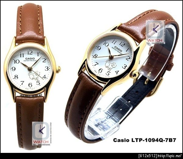 นาฬิกา Casio (คาสิโอ) รุ่น LTP-1094Q-7B7