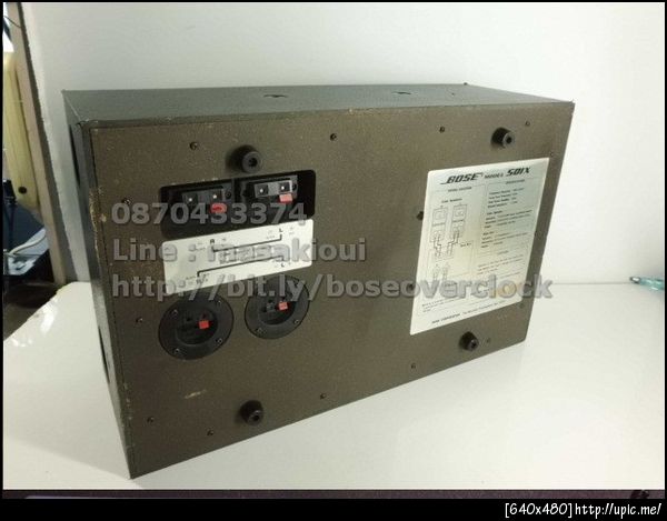 Bose 501x เฉพาะตัว Sub 2 ท่อ