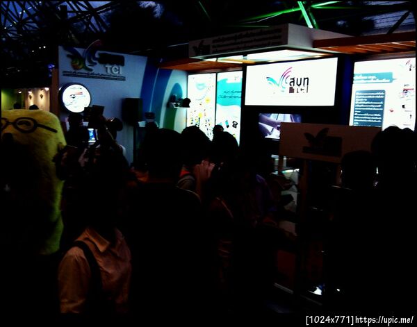 บูธ สบท. cc @koa_ka