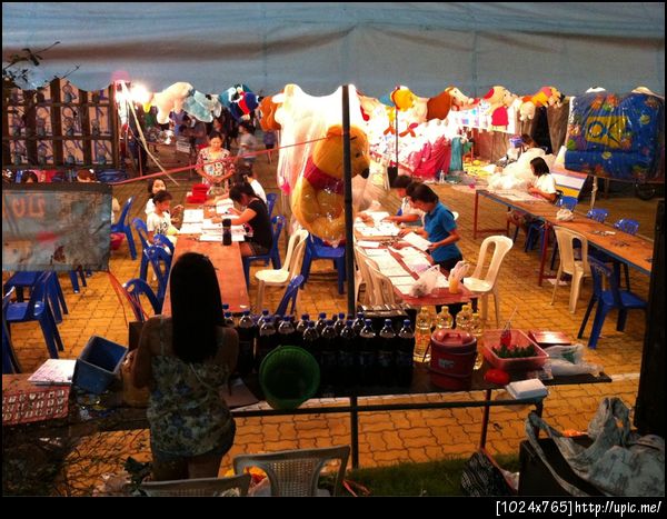 โต๊ะ bingo งานลอยกระทงเขตบางรัก ที่ตึก กสท