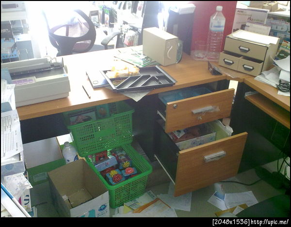 โดนรื้อกระจุย