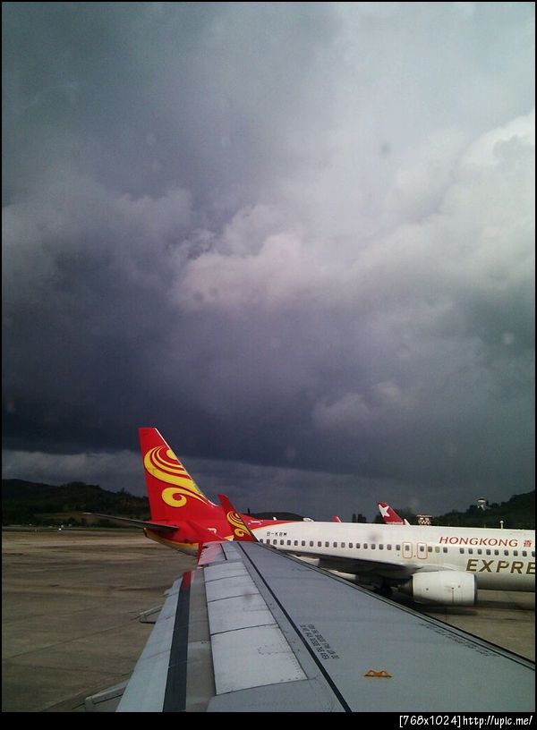 flight นี้ กรูจะรอดจากหัวใจวายตายมั้ย