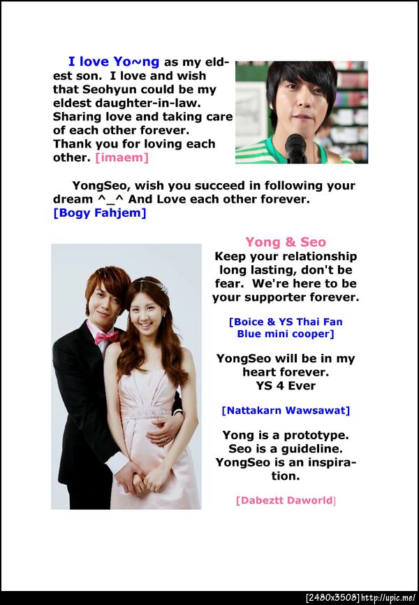500th day of YongSeo with Our impression, by YongSeo ThaiLand #yongseo500 